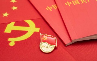 華水集團黨委召開2022年度領導班子民主生活會